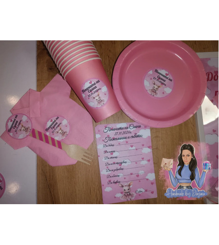 Чиния с декорация '' Зайче с рокличка ''