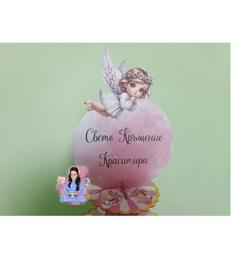 Стойка за мъфини '' Ангелче - розово''