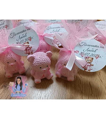 Подаръци за гости - мече с буквичка