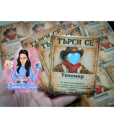 Магнити ''Каубой