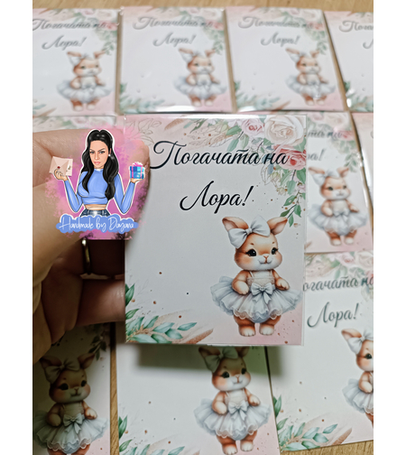 Магнити на тема '' Зайче с бяла рокля ''