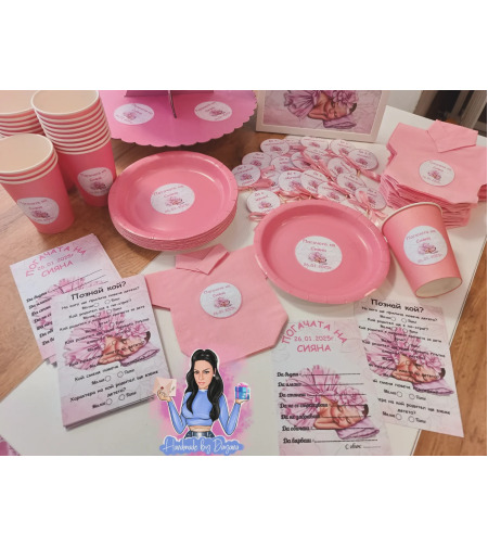 Чаши с персонализирана декорация - Бебе в розово