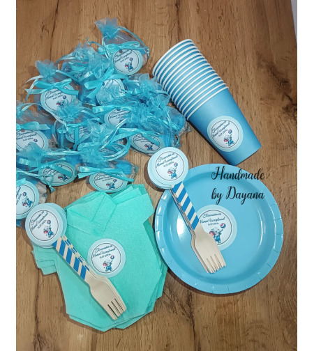 Чиния с декорация - ''Слонче с топка''