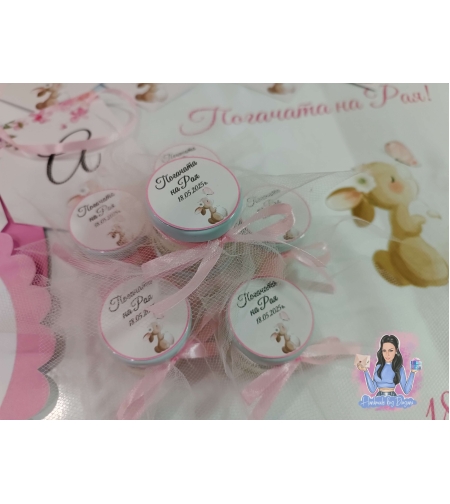 Бурканче с декорация '' Зайче с пеперуда ''