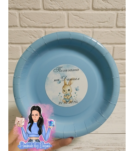 Чиния с персонализирана декорация ''Зайче с папионка