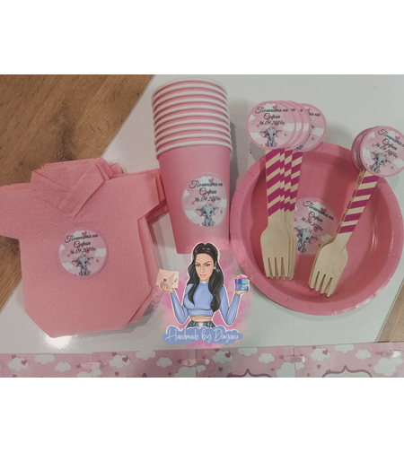 Чаши с персонализирана декорация -'' Слонче с розова панделка ''