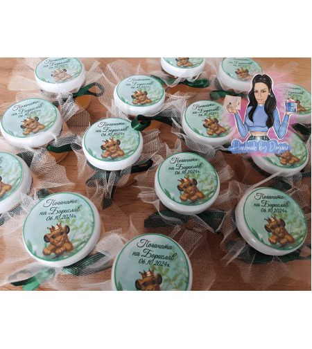 Бурканче с декорация '' Лъвче ''