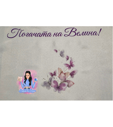 Кърпа (месал) за погача 