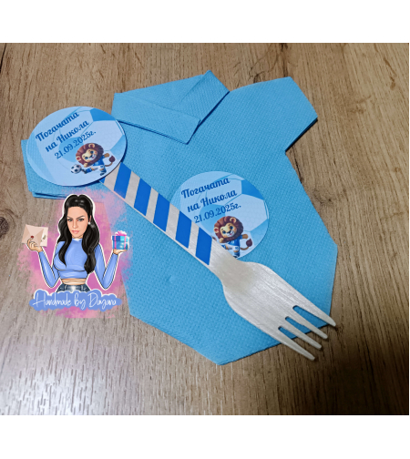 Салфетка боди - ''Лъвче футболист''