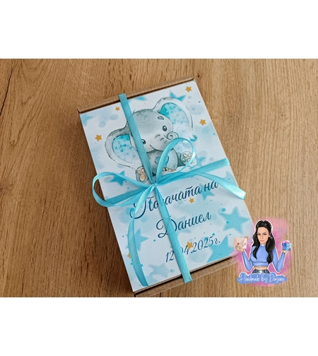 Кутия за съхранение на картите - ''Слонче в синьо''