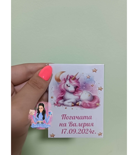 Магнити на тема '' Еднорог ''