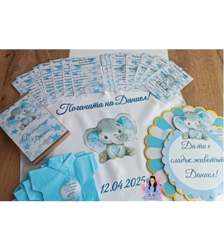 Кърпа (месал) за погача - ''Слонче в синьо''