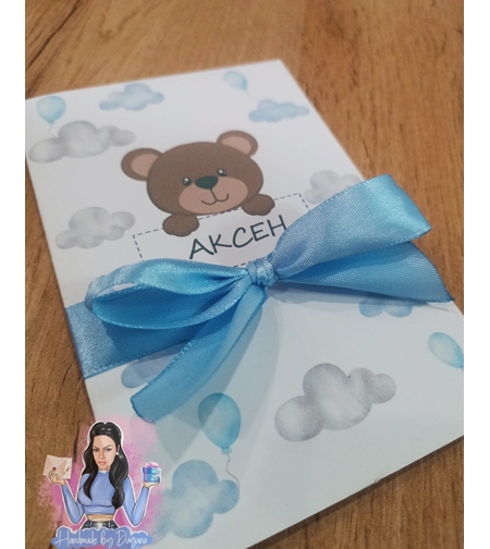 Покани за рожден ден с мече и панделка