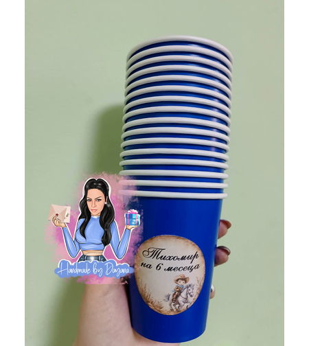 Чаша с персонализирана декорация ''Каубой