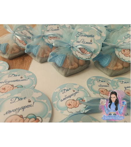 Подаръчета за гости на тема - ''Бебе в синьо на облак 2''