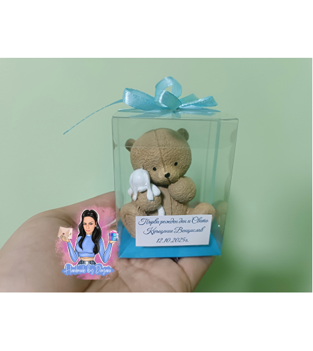 Подаръци за гости - мече в кутия