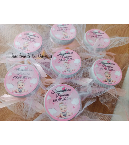 Бурканчета с декорация ''Бебе''