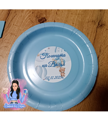 Чиния с декорация - '' Мече с балони в синьо '' 2