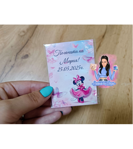 Магнити на тема '' Мини Маус ''