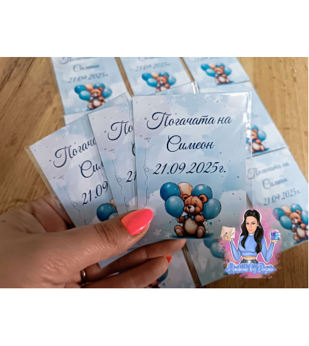 Магнити на тема '' Мече със сини балони 3''