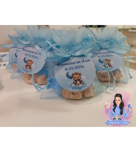 Подаръчета за гости на тема '' Мече на син облак''