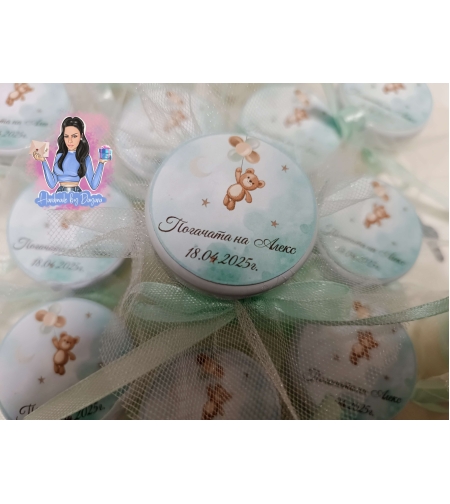 Бурканче с декорация '' Мече с балони в зелено ''