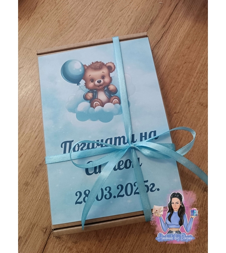 Кутия за съхранение на картите - '' Мече на син облак'