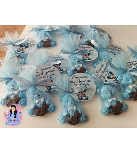 Подаръчета за гости 