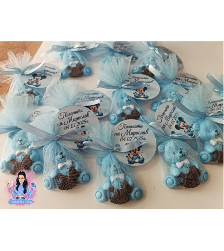 Подаръчета за гости 