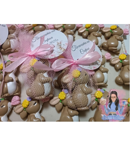 Подаръци за гости - '' Зайче с цвете ''