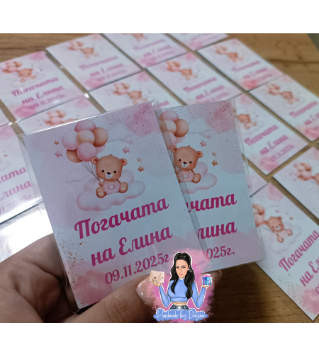 Магнити на тема '' Мече с балони - розово ''