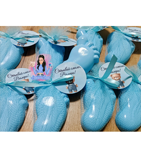 Подаръци за гости - бебешка стъпка в синьо