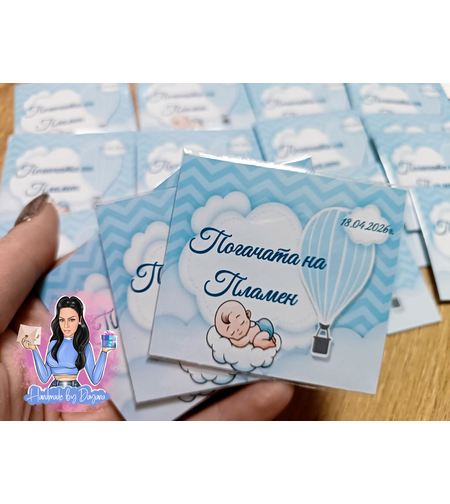 Магнити на тема '' Бебе в синьо на облак ''