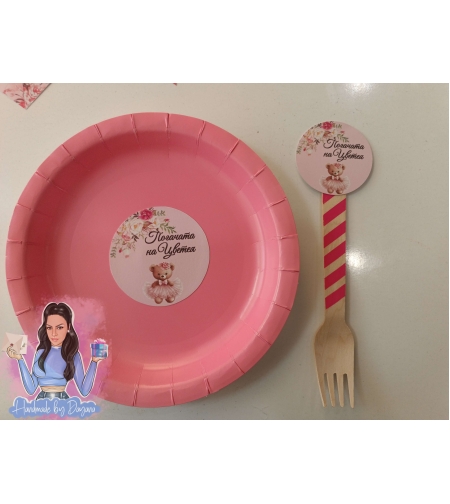 Вилица с декорация - Мече с рокля