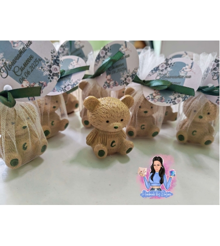 Подаръци за гости - мече с буквичка