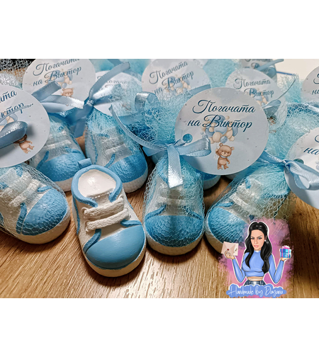 Подаръци за гости - обувка/буйка в синьо