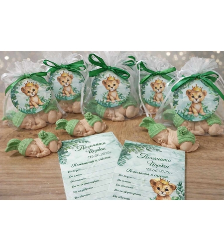 20бр Карти за наричане + 20бр подаръчета - бебе