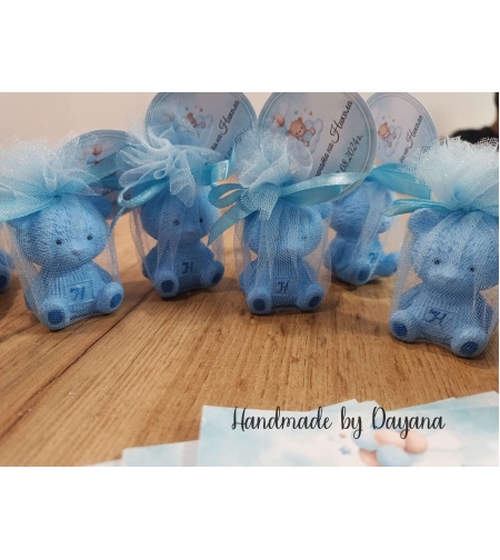 Подаръци за гости - мече с буквичка