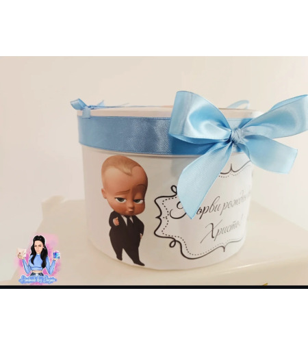 Кутия за парични подаръци и картички - ''Бебе Бос''