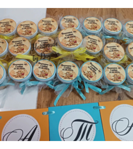 Бурканче с декорация '' Мечо Пух ''