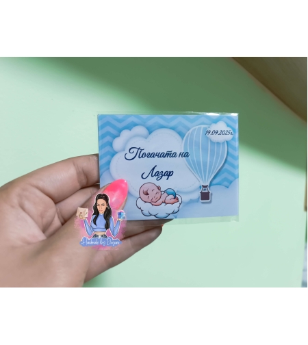 Магнити на тема '' Бебе в синьо на облак ''