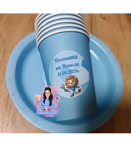 Чаша с декорация '' Лъвче футболист''