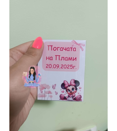 Магнити на тема '' Мини Маус 3''