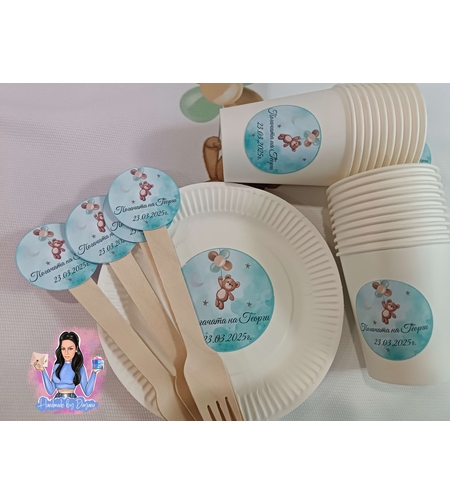 Чиния с декорация '' Мече с балони в зелено ''