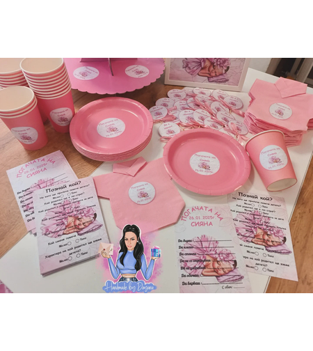 Чиния с декорация '' Бебе в розово ''