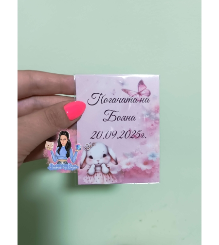 Магнити на тема '' Бяло зайче ''