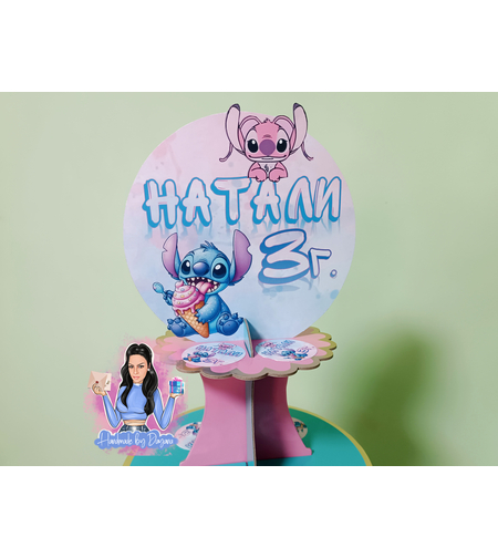 Стойка за мъфини -  ''Стич и Ейнджъл / Stitch and Angel