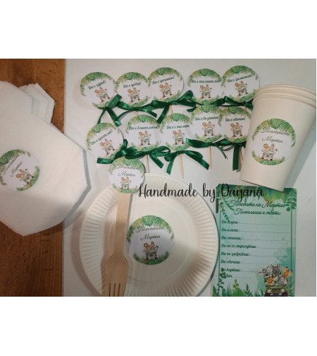 Топери с пожелания ''Сафари''