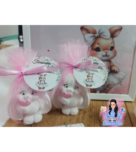 Подаръци за гости - зайче