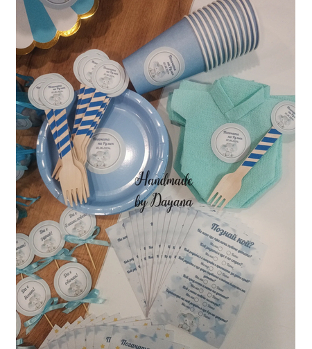 Чаши с декорация - '' Слонче в синьо ''